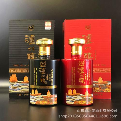 整箱白酒批发相似店铺>进入本店铺>厂房面积:1000加工方式:经营模式