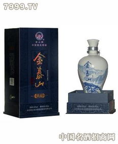 金泰山20年产品属于酒类中的什么分类