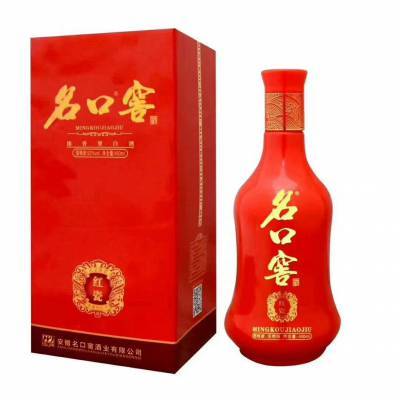 长安 白酒产品代理厂家 优选名口窖酒业