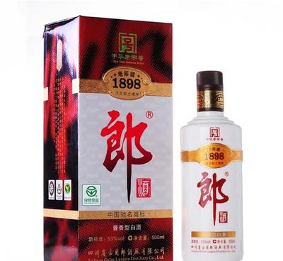 一级代理53度老郎白酒1898、打造河南白白酒领头羊!