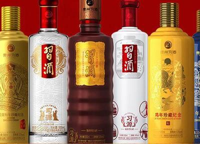 白酒加盟代理品牌 贵州习酒习源白酒加盟享有盛名