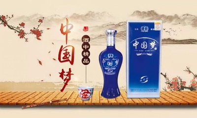 白酒代理白酒基酒代加工需要多少钱