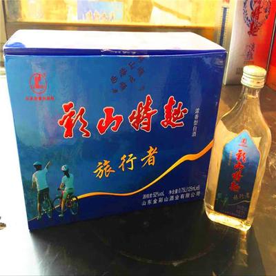 白酒代理、 白酒厂家、彩山特曲旅行者52°0.75L(125ml×6小瓶)名酒正品白酒 价格优惠 欢迎选购图片_高清图_细节图