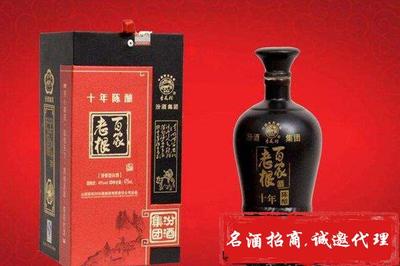 良名白酒代理招商加盟费多少钱-良名白酒专卖店怎么加盟条件